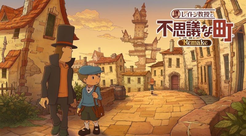 O καθηγητής Layton επιστρέφει για επίλυση γρίφων