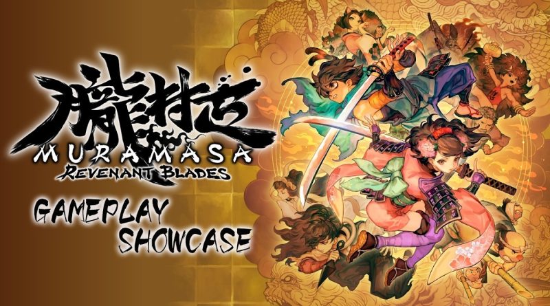 Χορτάστικο gameplay video για το επερχόμενο Muramasa: Revenant Blades